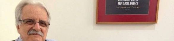 Ex-presidente do Bahia, Fernando Schmidt morre aos 76 anos