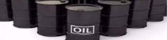 Preço do petróleo retorna a níveis de 2018