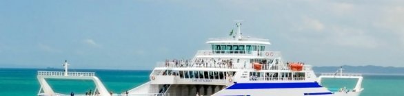 Travessias serão suspensas neste sábado e domingo (03 e 04/07)