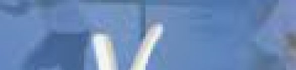 Ministério da Cidadania publica diretrizes do Programa Vem Ser!   