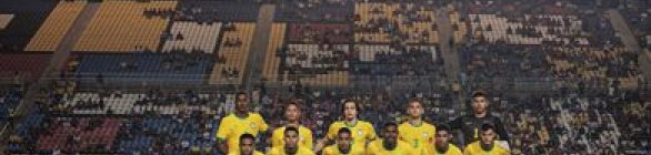 Brasil pega Equador na segunda rodada do Torneio Internacional Sub-20