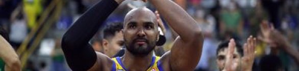 Definidos os atletas para duelo contra Porto Rico pelas Eliminatórias