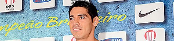 Boliviano Gutiérrez rescinde contrato com o Bahia