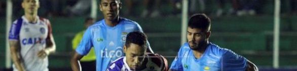 Reservas do Bahia caem para o Blooming na estreia da Copa Sul-Americana