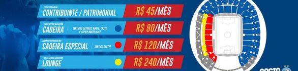 Com desconto em cerveja e camisa de graça, Bahia lança novo plano de sócios