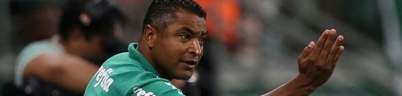 Bahia anuncia contratação de Roger Machado como novo treinador