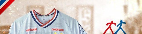 Bahia lança camisa com nome dos torcedores para partida contra o Vasco