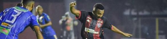 Vitória bate o Jacobina na estréia do Campeonato Baiano