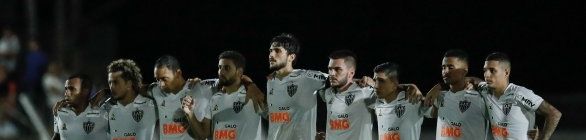 Atlético-MG tem seu maior vexame na Copa do Brasil e inicia 2020 nas trevas