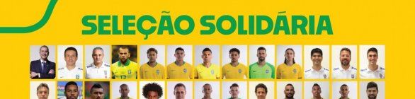 Neymar e mais 40 jogadores da Seleção, CBF lança campanha para famílias carentes