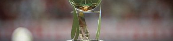 Copa Verde