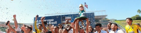 Copa 2 de Julho: