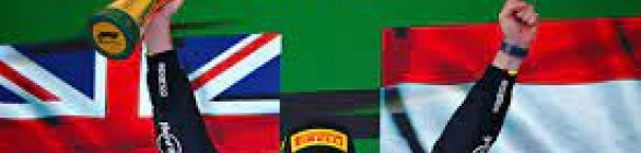 F1: